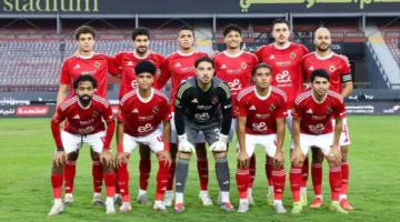 الأهلي يواجه يانج أفريكانز.. موعد المباراة بدوري أبطال أفريقيا